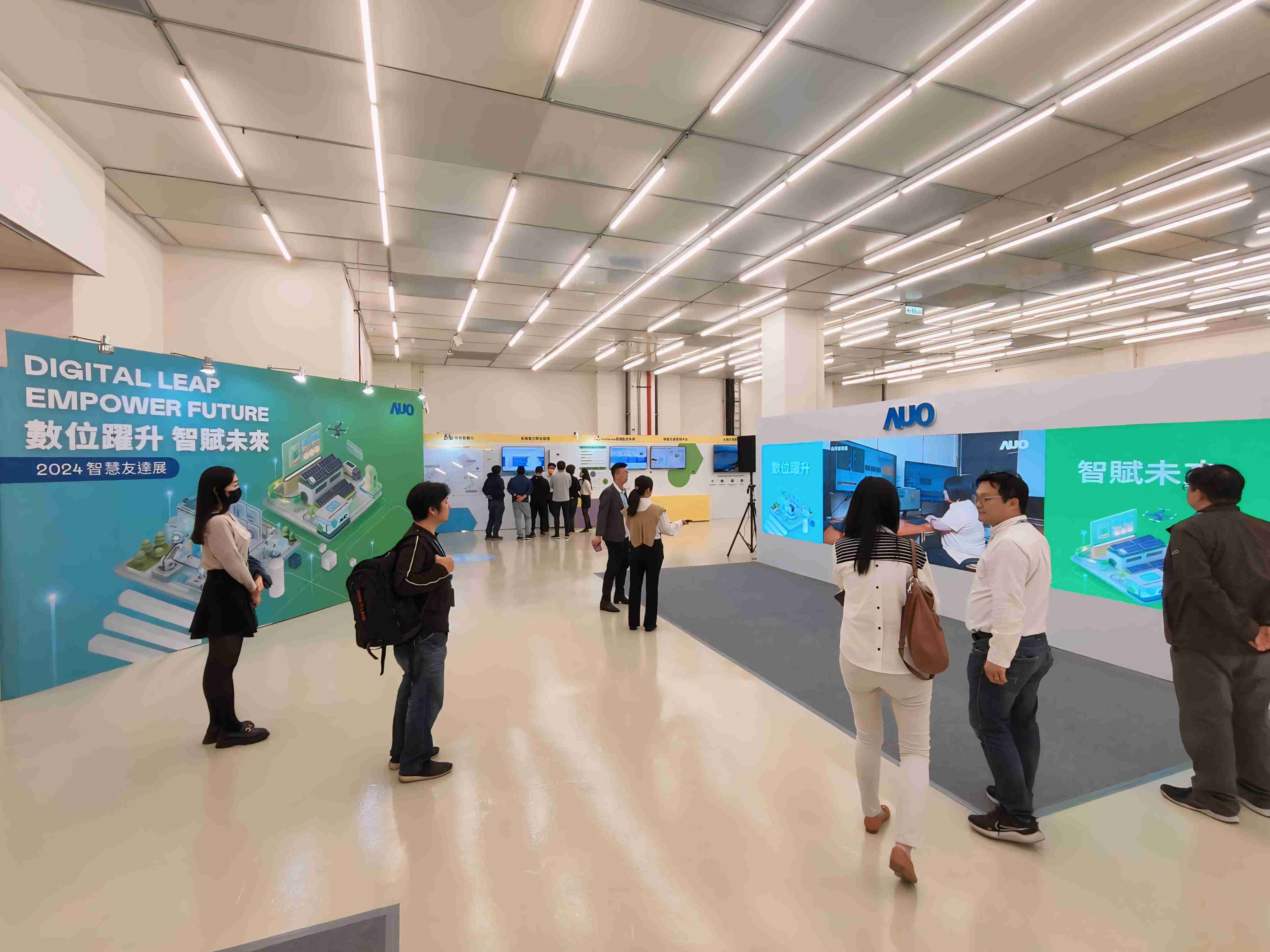 2024智能森林舞会展邀集生态圈伙伴共同参展，，，从数字应用、、净零减碳到能源发展，，，创造全方位永续商机，，携手生态圈伙伴迈向永续未来