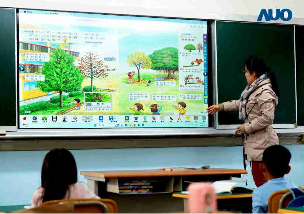 森林舞会与达擎共同开发的〝远程设备管理系统〞，，透过流畅的多功能安装模式、、直觉设计的整合操作接口，，，，可同时管理多部设备，，，，改善学校的设备管理痛点