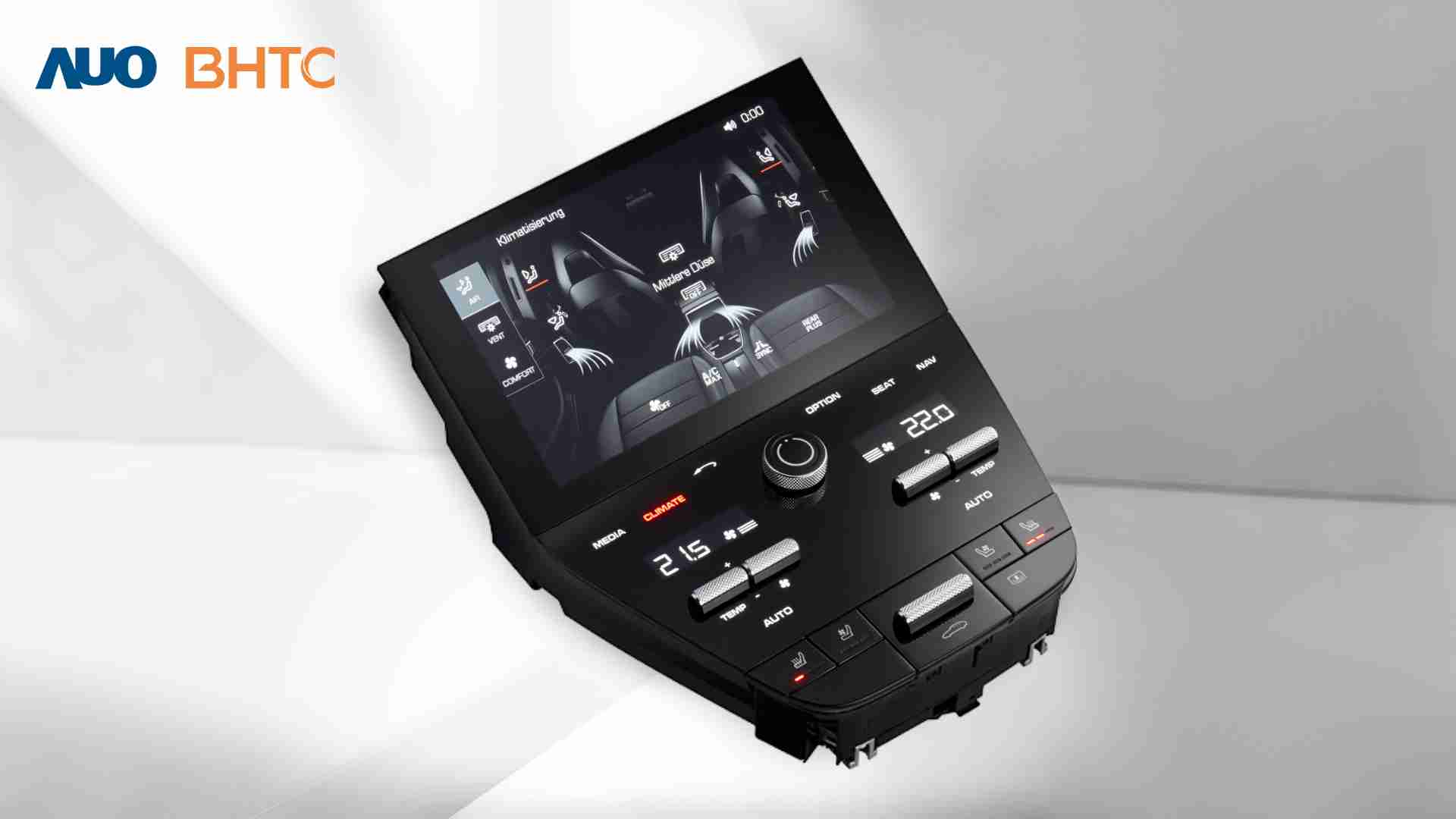 森林舞会结合BHTC强大的车用HMI能力，，，强调人性化的互动控制体验，，，更加贴近乘用者需求